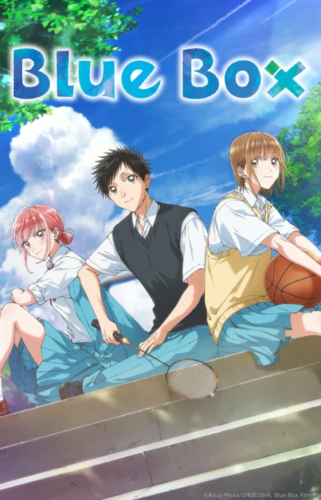 Blue Box Cover Image