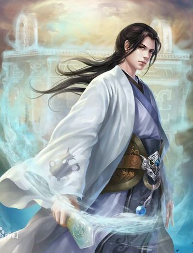 I Shall Seal the Heavens Es Cover Image