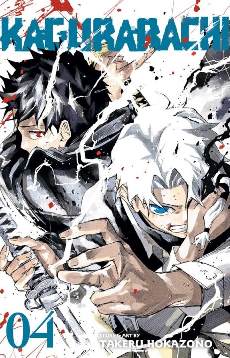 Kagurabachi Cover Image